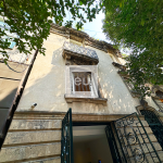 FOTOFRAME 18 – Espacios Urbanos